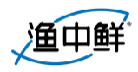 渔中鲜