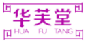 华芙堂HUAFUTANG