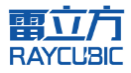 雷立方RAYCUBIC