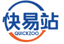 快易站QUICKZOO