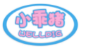 小乖猪WELLPIG