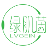 绿肌茵LVGEIN
