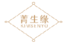 菁生缘KINSENYO