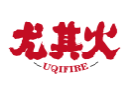 尤其火UQIFIRE