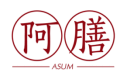 阿膳ASUM