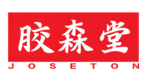 胶森堂JOSETON