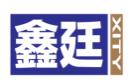 鑫廷XITY