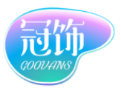 冠饰GOOVANS