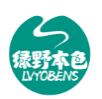 绿野本色LVYOBENS