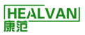康范HEALVAN