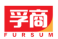 孚商FURSUM