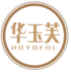 华玉芙HOYOFOL