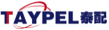 泰配TAYPEL