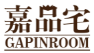 嘉品宅GAPINROOM