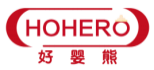 好婴熊HOHERO