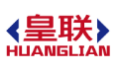 皇联HUANGLIAN