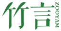 竹言ZOOYAM