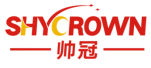 帅冠SHYCROWN