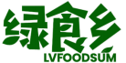 绿食乡LVFOODSUM