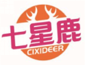 七星鹿CIXIDEER