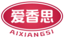 爱香思AIXIANGSI
