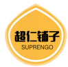 超仁铺子SUPRENGO