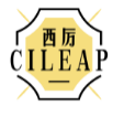 西厉CILEAP