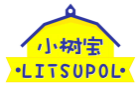 小树宝LITSUPOL