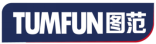 图范TUMFUN