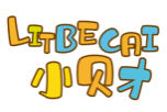 小贝才LITBECAI