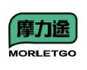摩力途MORLETGO