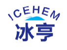 冰亨ICEHEM