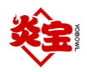 炎宝YOBOWL