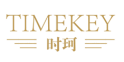 时珂TIMEKEY