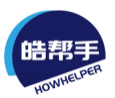 皓帮手HOWHELPER