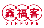 鑫福客