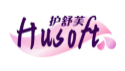 护舒芙HUSOFT