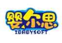 婴尔思IBABYSOFT