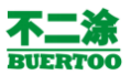 不二涂BUERTOO