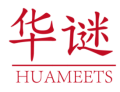 华谜HUAMEETS