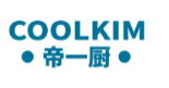 帝一厨COOLKIM