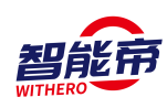 智能帝WITHERO