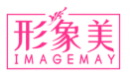 形象美IMAGEMAY