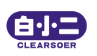 白小二CLEARSOER