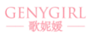 歌妮媛GENYGIRL