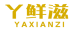 丫鲜滋YAXIANZI