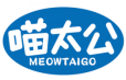 喵太公MEOWTAIGO