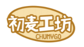 初麦工坊CHUMYGO