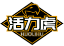 活力虎HUOLIHU