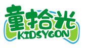 童拾光KIDSYGON